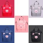 Anne Bebek Sırt Çantası