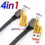 4'ü 1 Arada Yüksek Hızlı Şarj Kablosu - Görsel 2