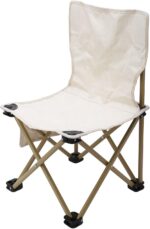 Katlanabilir Kamp Sandalyesi Taşınabilir - Görsel 5