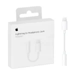 Apple Lightning to 3.5mm Kulaklık Jak Adaptörü iPhone Aux Dönüştürücü - Görsel 2