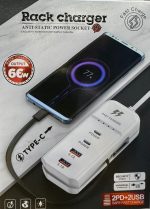 66W USB Şarj İstasyonu 4 Port Hızlı Şarj Cihazı Type-C Kablolu - Görsel 3